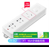 公牛（BULL）大功率電器16A空調(diào)伴侶插座/插線板/插排/排插/接線板 3位無線總控GN-406D（需自行接線和插頭） 曬單實(shí)拍圖