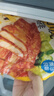 皇家小虎香煎雞排10片2斤奧爾良+黑椒味雞胸肉早餐半成品健身輕食源頭直發(fā) 曬單實(shí)拍圖