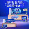 維達（Vinda）有芯卷紙 超韌4層180克*10卷 國潮設(shè)計 大分量衛(wèi)生紙廁紙 卷筒紙 曬單實拍圖