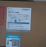 ThinkPad 聯(lián)想筆記本電腦ThinkBook16+ 2025 AI輕薄辦公本 英特爾酷睿Ultra7 16英寸 32G 1T 3.2K 165Hz 曬單實(shí)拍圖