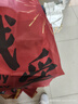 多美憶中秋節裝飾國慶節裝飾橫幅背景布條幅商場(chǎng)掛布道具1條裝幅布 曬單實(shí)拍圖