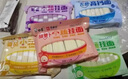 白象掛面面條營(yíng)養蔬菜小面碎碎面高鈣菠菜胡蘿卜番茄混合口味240g*5包 曬單實(shí)拍圖