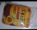 山山暖寶寶貼暖貼姨媽神器艾草腰腹部關(guān)節(jié)膝蓋貼發(fā)熱保暖防寒貼40片 曬單實(shí)拍圖