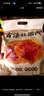 古小圓【新貨】古法桂圓肉休閑零食特級桂圓肉干獨立小包裝無(wú)核龍眼果干 【1斤約30包】無(wú)熏硫不加糖（500g） 曬單實(shí)拍圖