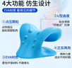 KDANG【德國品牌】醫(yī)用級(jí)頸椎枕矯正牽引器護(hù)頸托頸椎病專用按摩枕頭Q2 曬單實(shí)拍圖