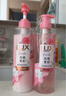 力士白桃茉莉香氛蓬松玻尿酸洗發(fā)水470mlx2+旅行裝100gx2香型隨機 曬單實(shí)拍圖