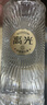 瀘州老窖 高光酒G1 濃香型白酒 40.9度500ml 單瓶裝 曬單實(shí)拍圖