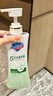 舒膚佳健康美護沐浴露小綠瓶茉莉茶香570g控油去油清潔油皮沐浴乳男士用 曬單實(shí)拍圖