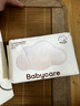 babycare面膜柔巾嬰兒一次性洗臉巾干濕兩用小熊巾加厚綿柔巾 80抽*18包 曬單實(shí)拍圖