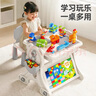 星涯優(yōu)品積木桌兒童玩具兼容樂高大顆粒DIY拼裝書架畫板多功能游戲桌子 曬單實拍圖
