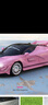 杉貝遙控車(chē)小汽車(chē)玩具賽車(chē)迷你電動(dòng)跑車(chē)3歲4歲兒童玩具車(chē)6男女孩7 藍 粉色法拉利賽車(chē)[送遙控電池 單電版[1組鋰電池+充電線(xiàn)] 曬單實(shí)拍圖