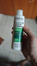 薇姿（VICHY）【熱門(mén)商品】1%二硫化硒綠標去屑洗發(fā)水控油緩解頭癢洗發(fā)露200ml 曬單實(shí)拍圖