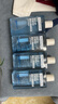美寶蓮眼唇卸1200ml(150ml*8) 卸妝油卸妝水溫和深層清潔 生日禮物 曬單實(shí)拍圖