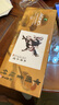 【超級(jí)爆款】馬利(Marie's)國(guó)畫顏料盒裝18色12ml 水墨畫山水畫初學(xué)者套裝 學(xué)生美院專業(yè)美術(shù)繪畫國(guó)畫套裝 1303 速寫 馬克筆繪畫 曬單實(shí)拍圖
