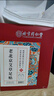 同仁堂老北京艾草足貼 艾灸艾葉濕氣排體內濕寒艾減肥貼祛濕排毒三伏貼 曬單實(shí)拍圖