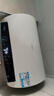海爾（Haier）【國家補貼20%】3300W電熱水器家用儲水式AI智慧變頻一級能效熱水器7倍增容衛生間洗浴熱水器智控 50L AI智慧變頻+水量可視化 曬單實(shí)拍圖