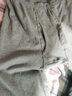七匹狼秋褲男士純棉抗菌襯褲透氣男生保暖褲秋冬季線(xiàn)褲全棉打底褲秋衣褲 100%純棉抑菌黑色+深灰 XL 腰圍2.3-2.5尺 120-140斤 曬單實(shí)拍圖