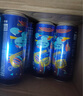 千島湖啤酒（CHEERDAY）樂享時光 8度  500ml*24聽整箱裝 曬單實拍圖