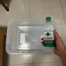 禧天龍冰箱收納盒食品級(jí)水果蔬菜保鮮盒密封泡菜腌菜零食儲(chǔ)物盒7.5L 3個(gè) 曬單實(shí)拍圖