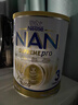 雀巢（Nestle）澳洲雀巢能恩 超級能恩Supreme適度水解HA嬰兒配方低敏奶粉 3段 800g 6罐 曬單實(shí)拍圖