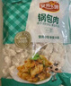 安井鍋包肉 800g  冷凍 調(diào)理雞肉速食半成品菜 裹面油炸速凍食材 曬單實拍圖