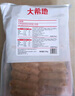 大希地火山石烤腸2032g(原味/黑椒各20根) 早餐肉香火腿腸空氣炸鍋食材 曬單實拍圖