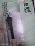 抱抱棉4條裝純棉100%抑菌襠女士?jī)?nèi)褲蕾絲邊波點(diǎn)蝴蝶結(jié)純欲中腰內(nèi)褲女 曬單實(shí)拍圖