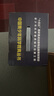 中國青少年科學(xué)教育叢書(shū)(全16冊)物質(zhì)世界 生命世界 地球宇宙 科學(xué)人文 四大書(shū)系科普課外閱讀 曬單實(shí)拍圖