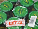 冠利德國(guó)進(jìn)口 俄式酸青瓜670g*12瓶整箱裝  腌黃瓜酸乳瓜罐頭西餐配菜 曬單實(shí)拍圖