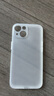 秒揚【不發(fā)黃】超薄磨砂軟殼適用iphone15手機殼蘋(píng)果16pro輕薄簡(jiǎn)約保護殼13/12全包按鍵11防摔 薄透白【0.8mm極薄磨砂軟殼】 iPhone 14 曬單實(shí)拍圖