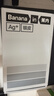 蕉內(nèi)銀皮301S女士精梳棉內(nèi)褲中腰7A抗菌撞色腰帶運(yùn)動(dòng)透氣三角禮盒3件 曬單實(shí)拍圖