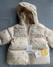 巴拉巴拉寶寶羽絨服女童外套冬裝輕奢風(fēng)氣質(zhì)200423107007 曬單實(shí)拍圖