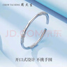 周大生足銀手鐲S990實(shí)心開口調(diào)節(jié)銀手鐲繁花優(yōu)雅生日禮物送女友 約30g 曬單實(shí)拍圖