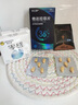 [杰士邦] 他達(dá)拉非片20mg*10片/盒 男科用藥 京東大藥房 曬單實(shí)拍圖