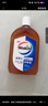 威露士（Walch）消毒液630ml 衣物消毒水家居寵物除菌除螨滅流感病毒非84酒精 曬單實拍圖