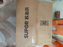蘇泊爾（SUPOR） 電飯煲電飯鍋微壓5L大容量4-5-10人電飯鍋家用多功能一體藍(lán)鉆球釜柴火飯智能預(yù)約多功能電飯煲 藍(lán)鉆 5L 曬單實(shí)拍圖