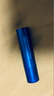 PRIME BLUE口紅男士自然色適合素顏的男生保濕滋潤嘴唇彩妝高檔實(shí)用禮物唇膏 自然裸色 曬單實(shí)拍圖