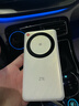 中興（ZTE）U30 Air 5G免插卡移動隨身wifi無線網(wǎng)卡便攜式熱點5g路由器無限筆記本電腦通用流量車載卡托2025款 曬單實拍圖