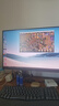 HKC 27英寸2K 220Hz高刷FastIPS快速液晶HDR400電競1ms硬件低藍(lán)光PS5三角洲游戲電腦顯示器G27H2Max 曬單實(shí)拍圖