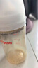 貝親（Pigeon）PPSU寬口徑自然實(shí)感防脹氣奶瓶330ml LL號奶嘴 9個(gè)月+ AA194 曬單實(shí)拍圖