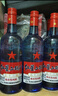 紅星二鍋頭 藍(lán)瓶綿柔8陳釀 清香型白酒 53度 750ml*6瓶 整箱裝口糧酒 曬單實(shí)拍圖