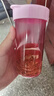 特百惠（Tupperware）雅致300ML塑料杯男女士學(xué)生兒童夏季水杯子戶(hù)外便攜口袋杯 柔蜜粉 曬單實(shí)拍圖