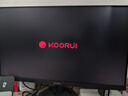 KOORUI 科睿 23.8英寸2K 180Hz高刷FastIPS顯示器 硬件低藍(lán)光HDR400 1ms快響 三角洲游戲電競顯示屏X3 曬單實拍圖