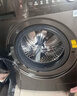 美的（Midea）洗衣機滾筒全自動(dòng) 10/12公斤洗脫/洗烘一體機 一級能效家用除菌除螨 家電補貼20% 以舊換新 【12公斤洗烘一體機】祛味空氣洗+節能凈速洗 曬單實(shí)拍圖