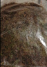 寵以沫無(wú)菌椰土墊材烏龜冬眠蜘蛛蝎子爬蟲(chóng)角蛙蝸牛保濕苔蘚免泡直接用 椰土5斤 曬單實(shí)拍圖
