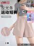 班尼路（Baleno）反光條運(yùn)動(dòng)短褲女2025年夏季新款戶外跑步健身寬松透氣百搭三分褲 曬單實(shí)拍圖