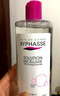 蓓昂斯（BYPHASSE）凈顏卸妝水500mlx2支 卸妝液卸妝油清潔敏感肌京東自營(yíng)禮物送女友 曬單實(shí)拍圖