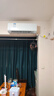 松下空調(diào)掛機(jī)1.5匹瀅風(fēng)三代新一級能效省電變頻冷暖原裝壓縮機(jī)以舊換新家電國家補(bǔ)貼20%CS-ZY35K410Q 曬單實(shí)拍圖