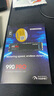 三星（SAMSUNG）2TB SSD固態(tài)硬盤(pán) M.2接口(NVMe協(xié)議PCIe 4.0 x4) AI電腦配件 讀速7450MB/S 990 PRO 曬單實(shí)拍圖