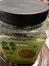 方家鋪子中華老字號 有機綠豆3斤罐 五谷雜糧 綠豆百合蓮子 粗糧 曬單實(shí)拍圖